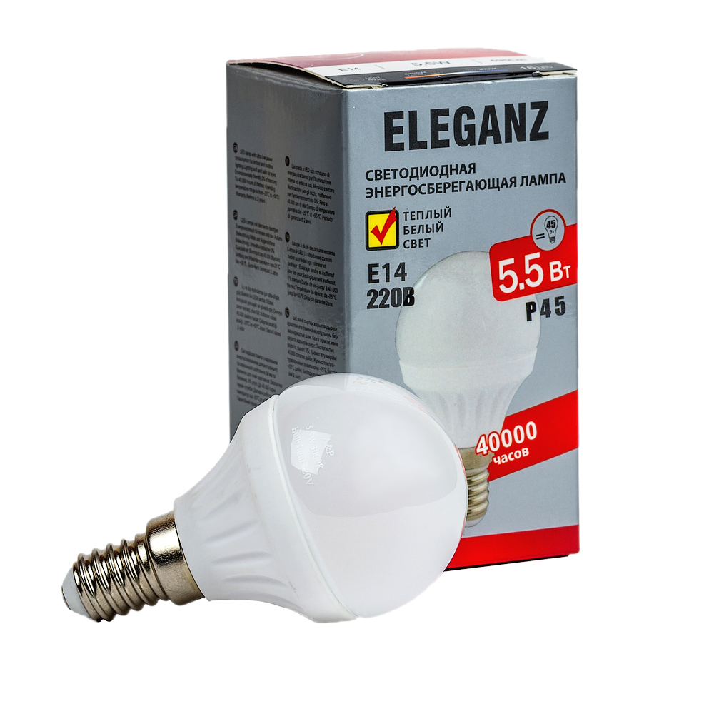 Светодиодная лампа E14 - 5,5Вт шар Eleganz